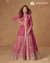 Almirah By Aashirwad Mor Bagh Georgette Readymade Suits Suppliers In India